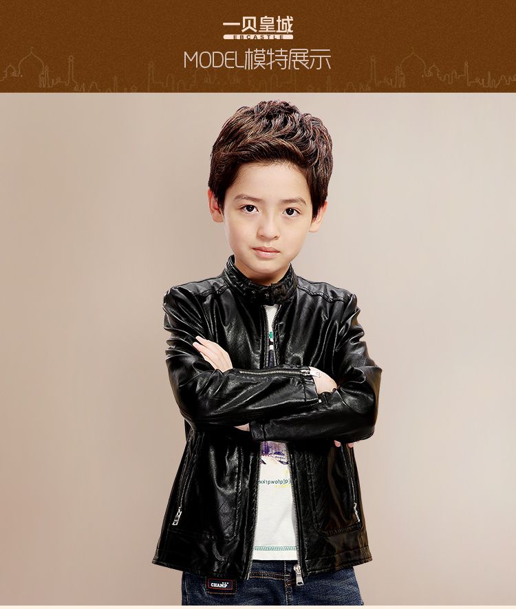 男童黑色皮衣