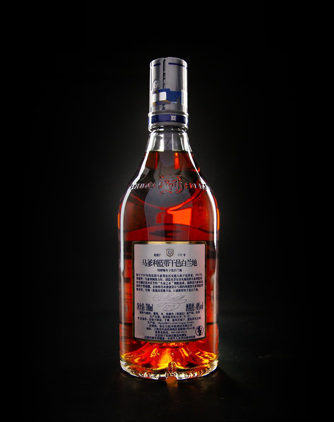 法国 马爹利蓝带 700ml