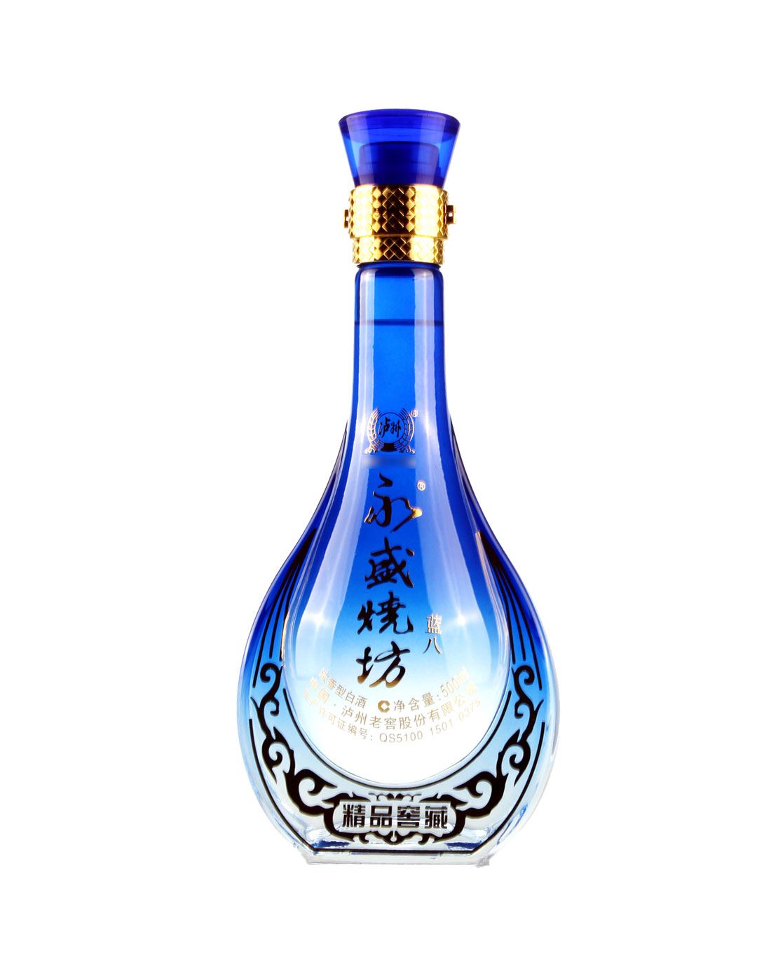 [周年盛典]52°泸州老窖永盛烧坊蓝八500ml*2瓶