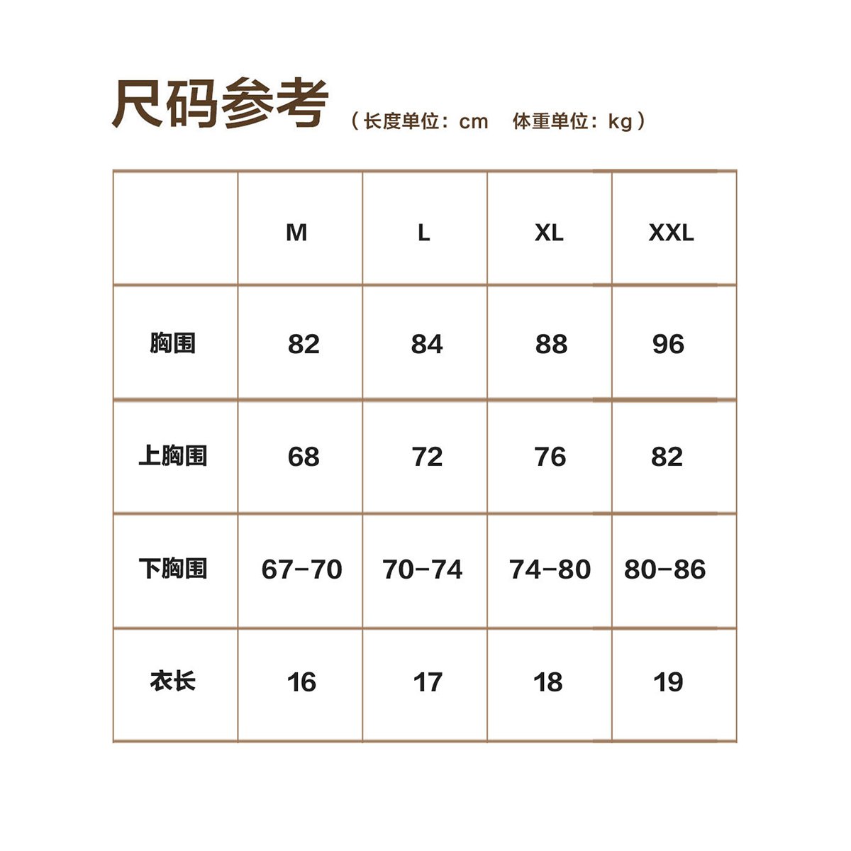 聚拢收副乳无痕内衣 一片式舒适调整型文胸y114_唯品会