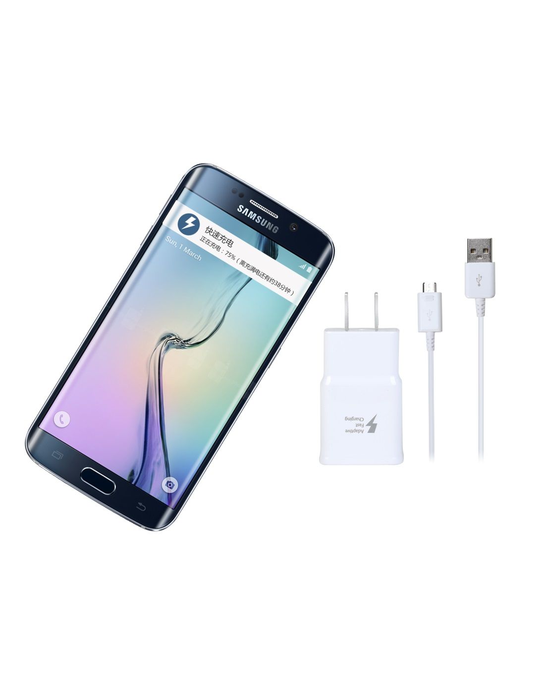 三星原装9v快速充电器白色