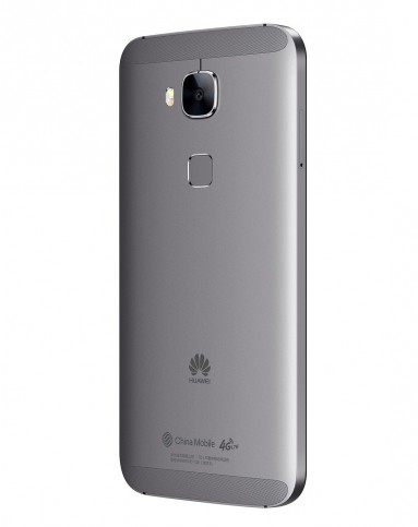 华为g7 plus移动版 钛空灰