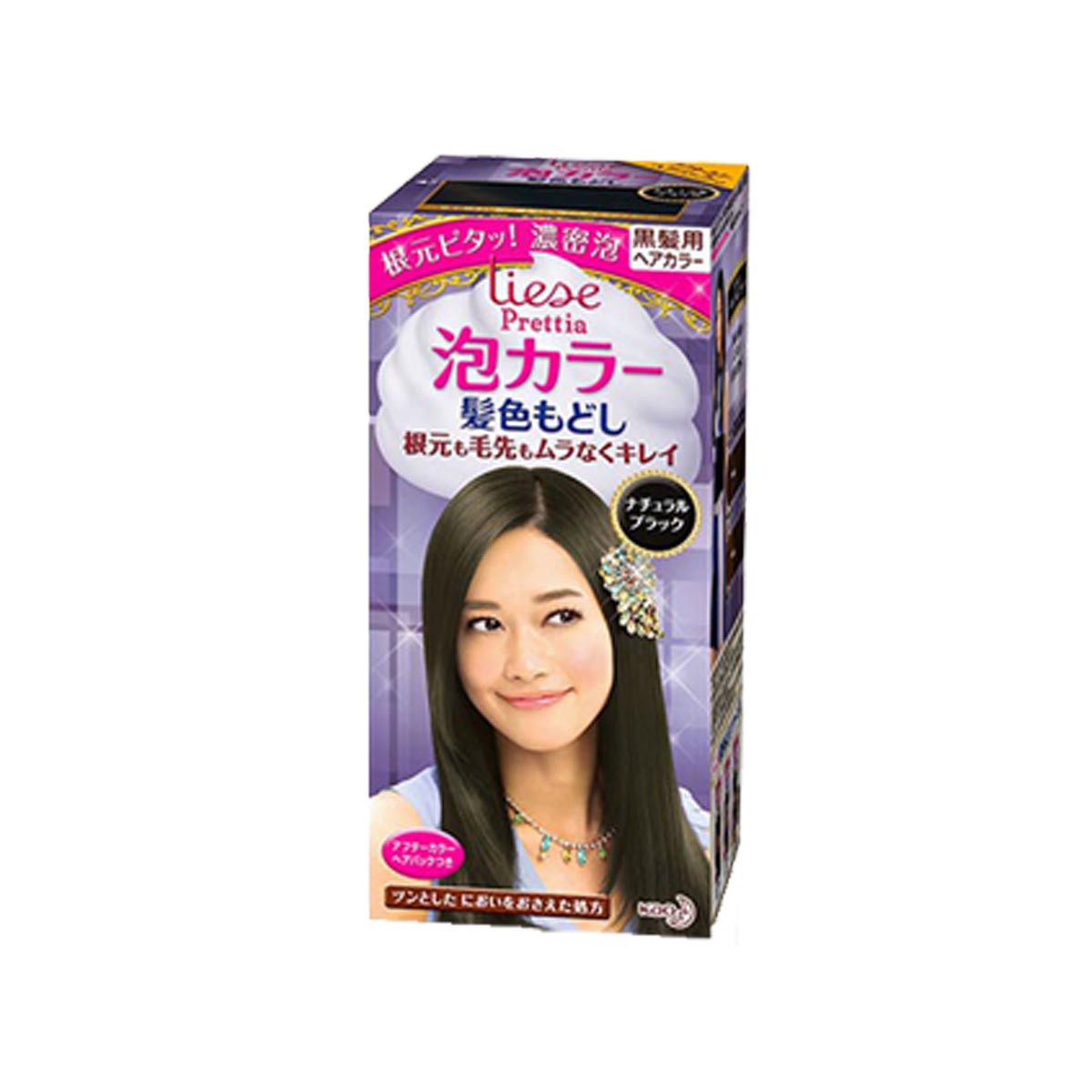 花王liese prettia泡沫染发剂还原自然黑*1