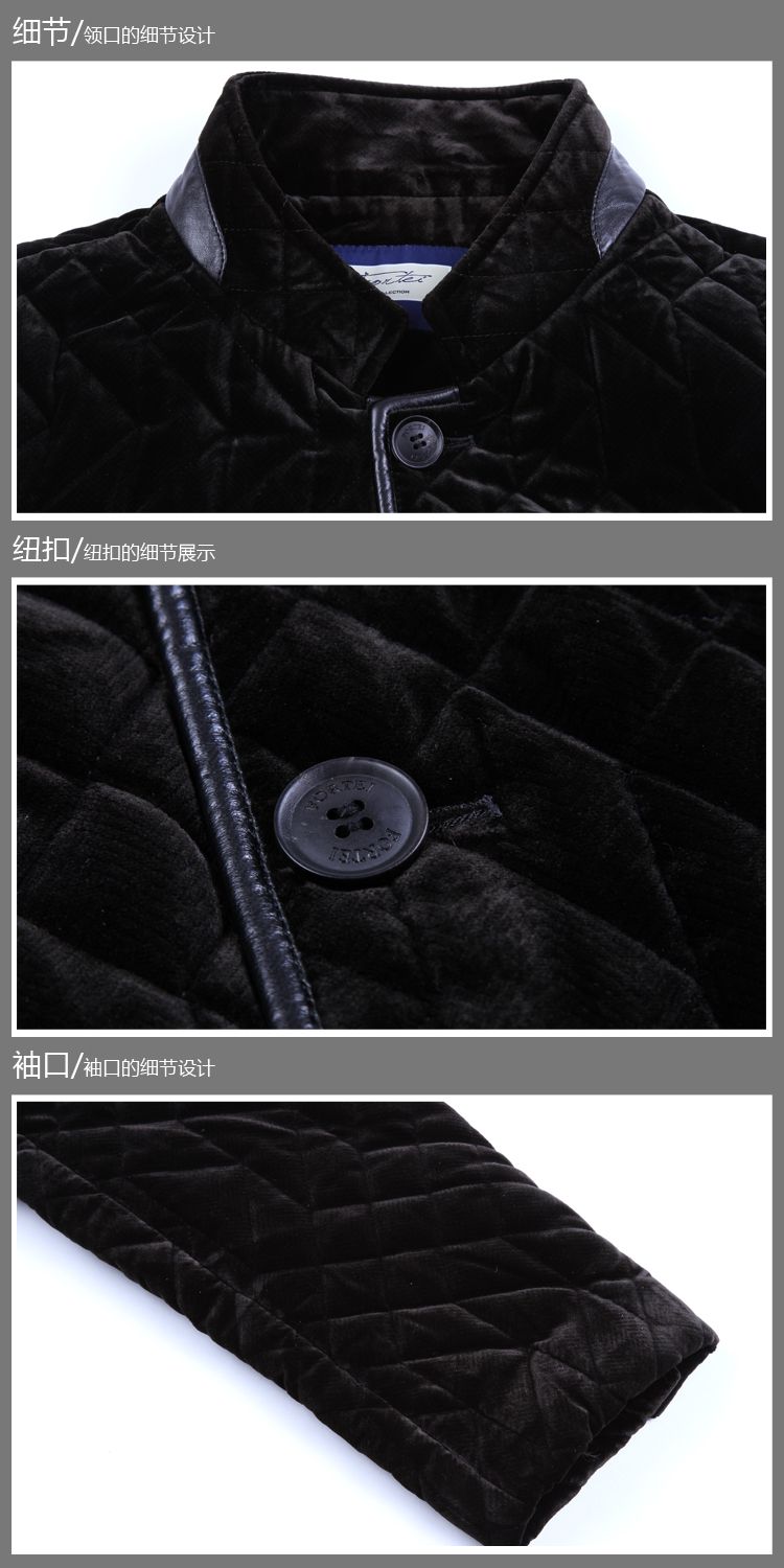 黑褐色纽扣立领拼皮绒感保暖棉服