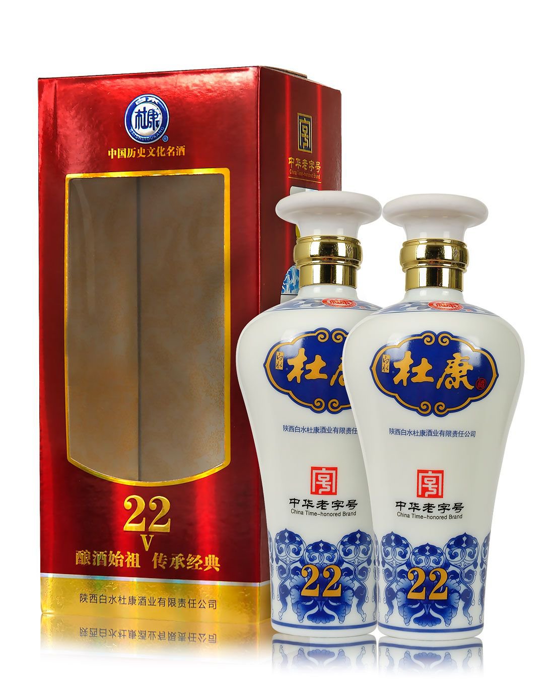 白水杜康 22v 濃香型白酒 52度 500ml 2瓶裝