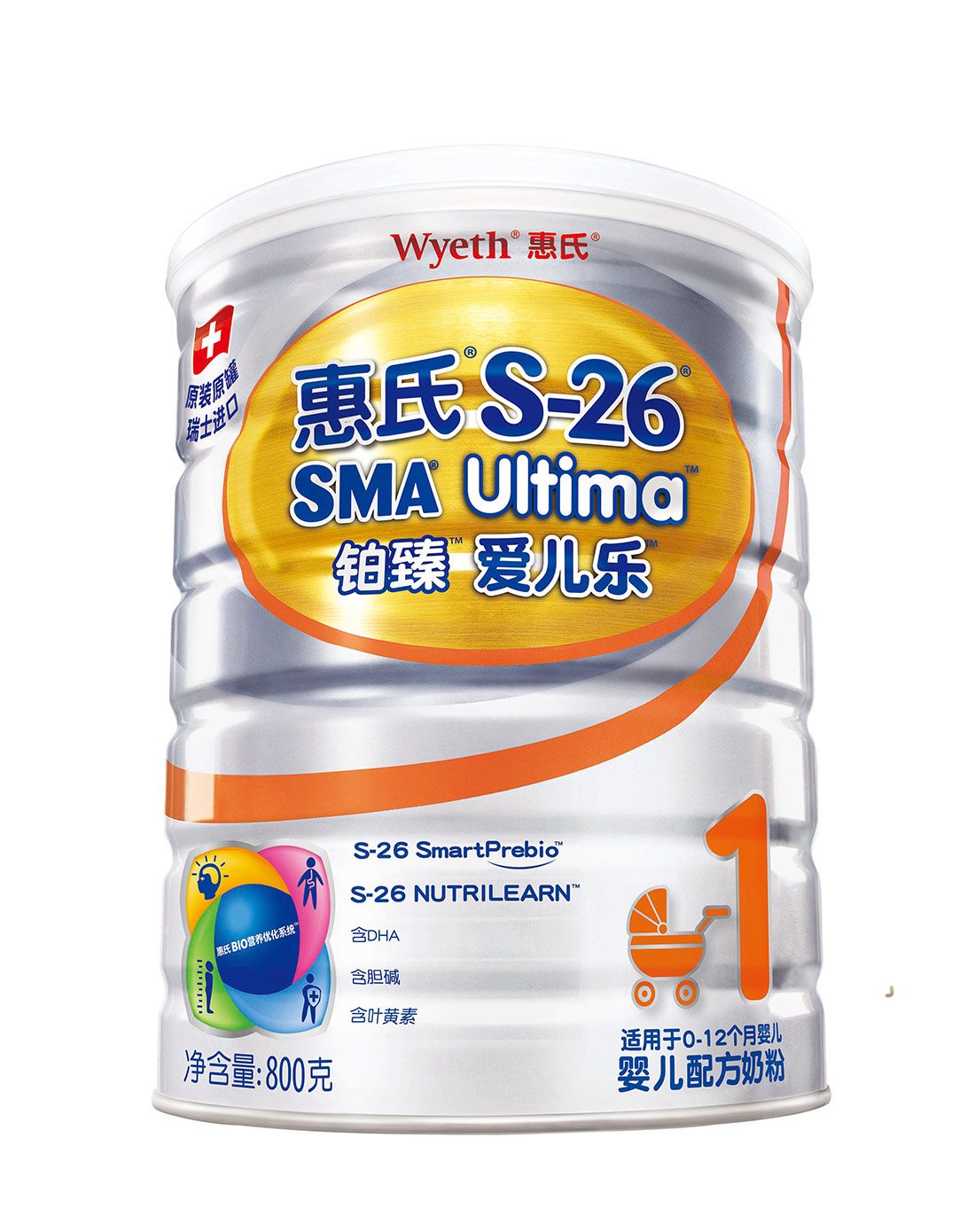 惠氏宝宝奶粉专场惠氏s-26铂臻爱儿乐1段800g7613035024342_唯品会