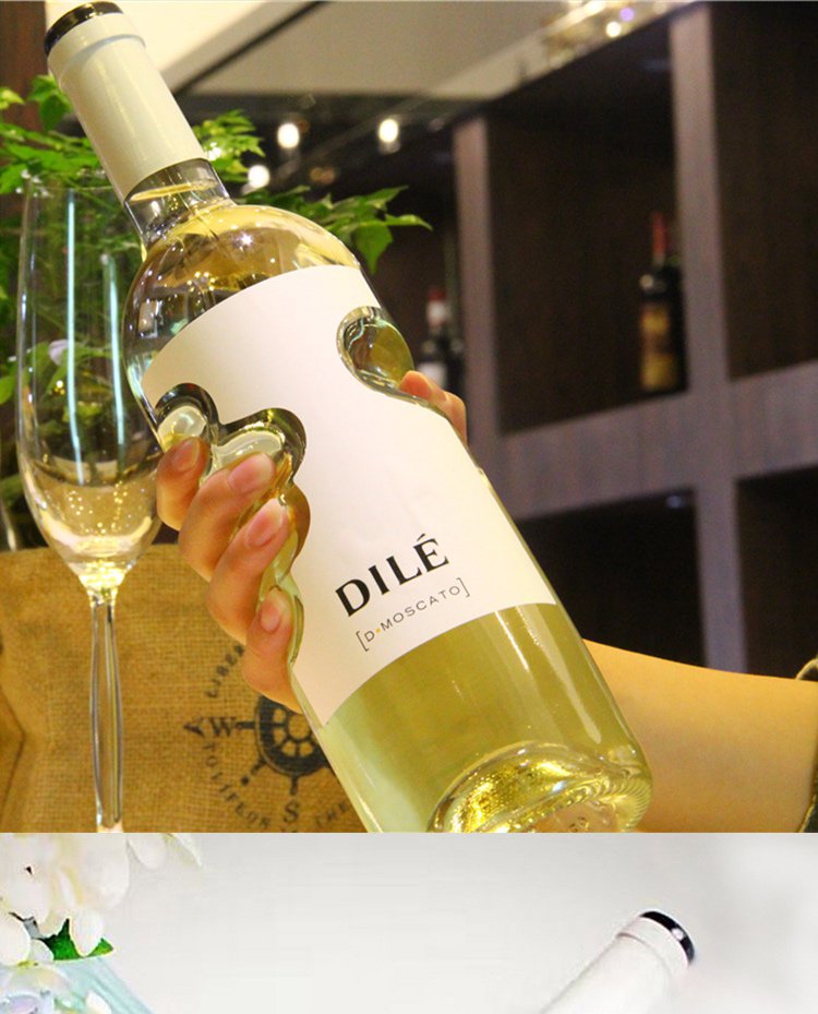 甜美好喝上帝之手莫斯卡托甜白双支礼盒装