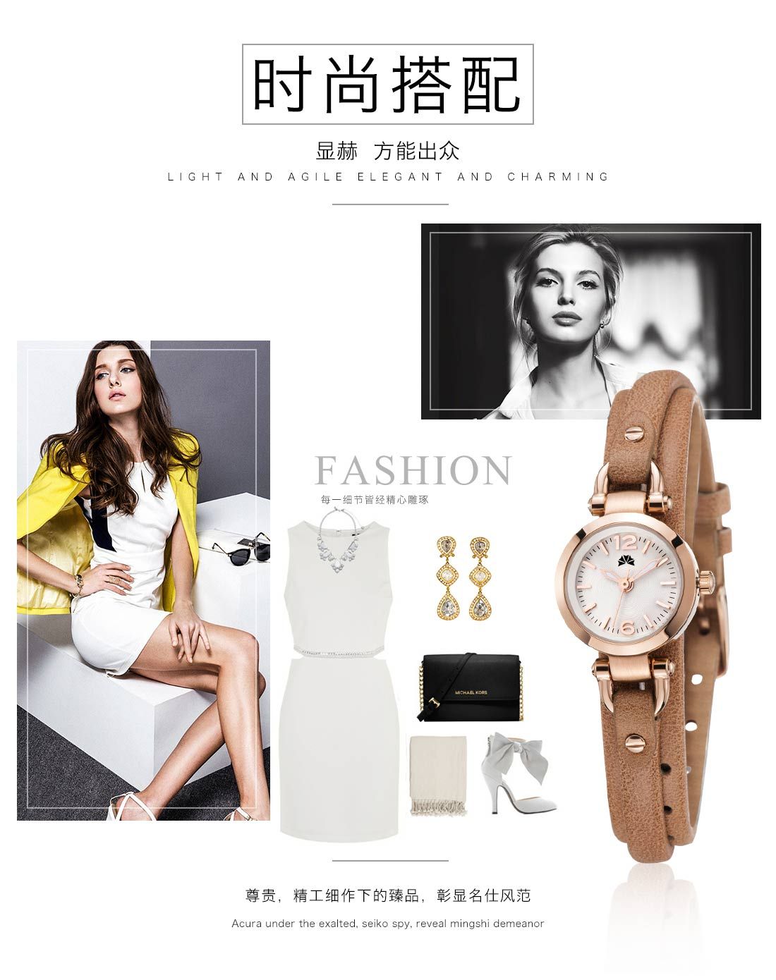 【特惠女款】长款真皮时装风石英女表
