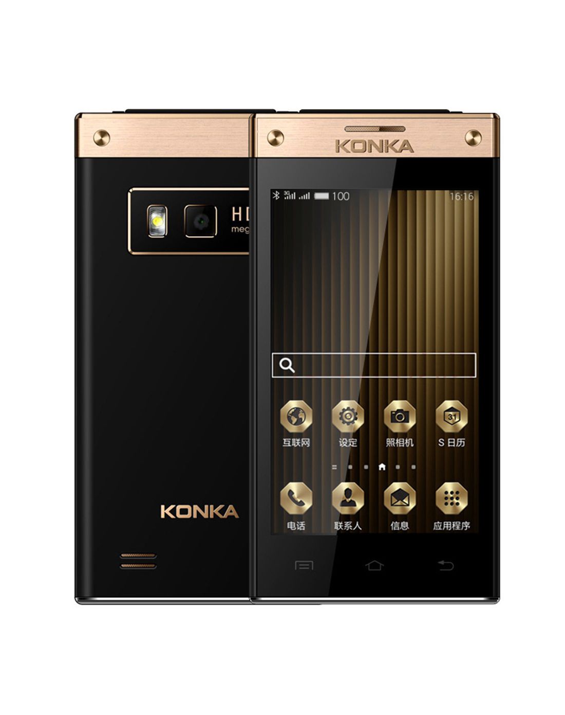 康佳k77 翻盖商务智能手机 双卡双待 移动联通3g至尊金