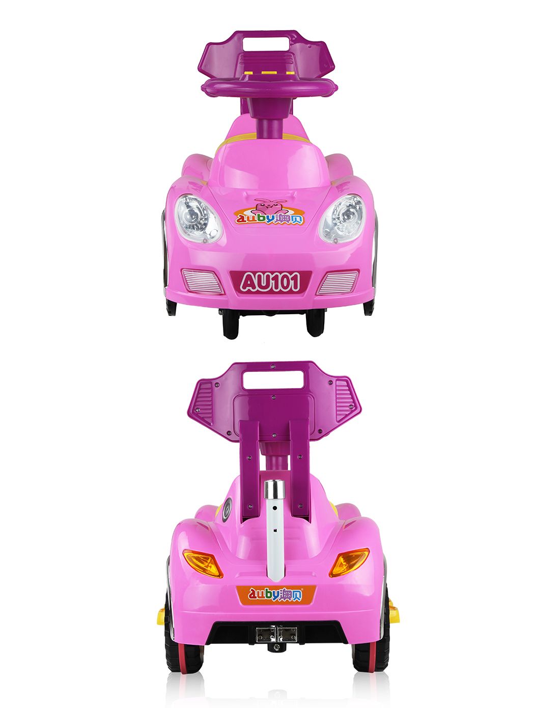 澳贝欢乐扭扭车|粉红色