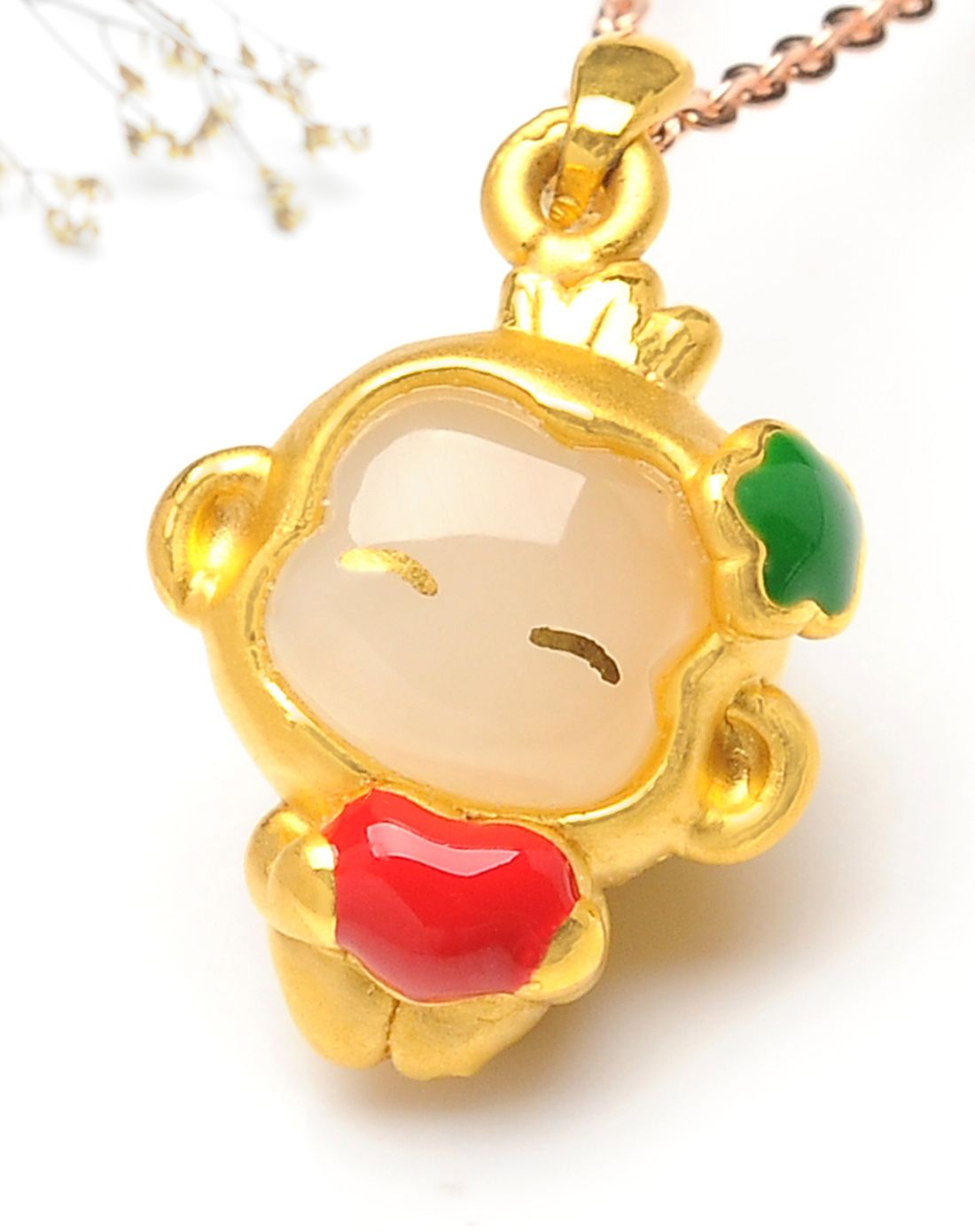 足金镶和田玉可爱萌猴生肖猴吊坠(附证书)