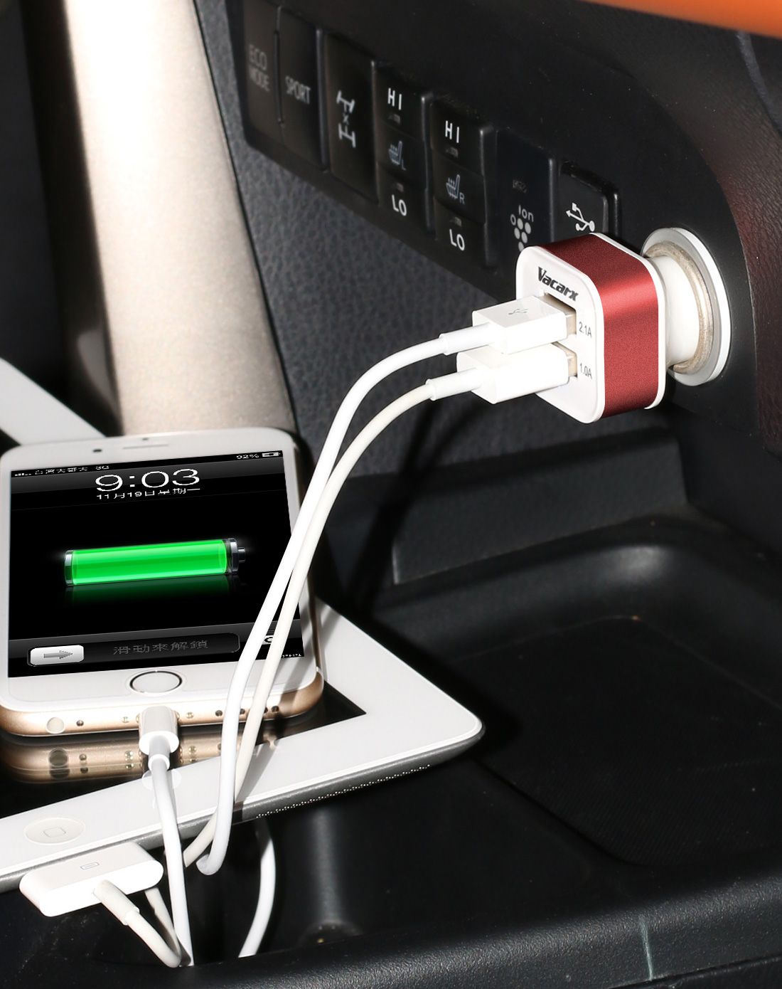 3.1a双usb车载充电器(白铜色)