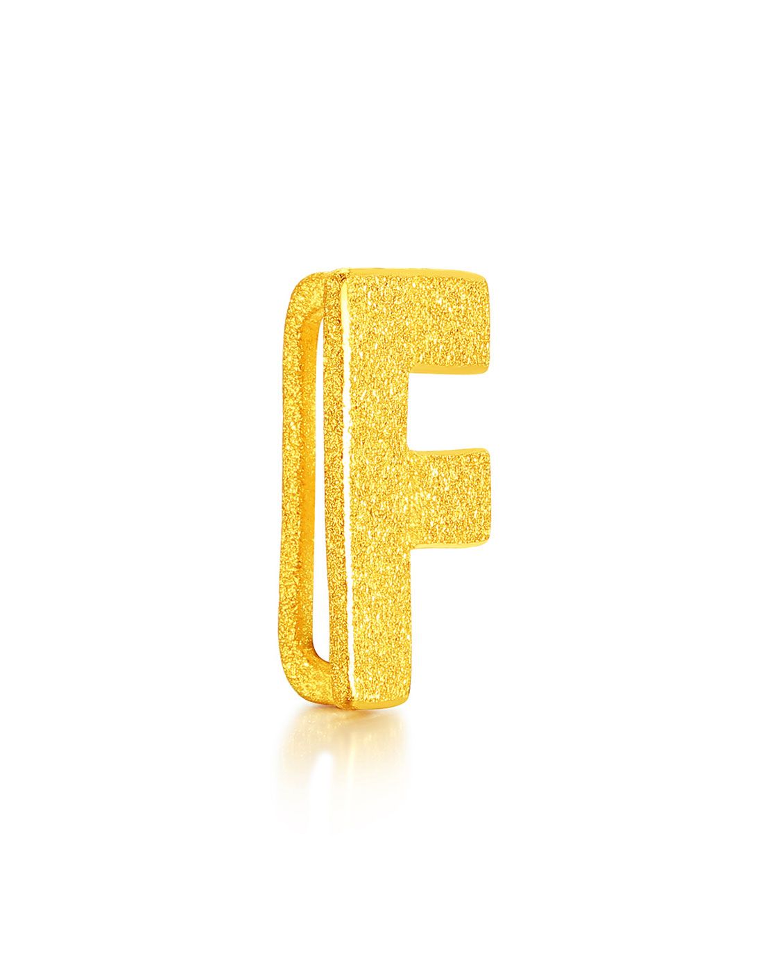 足金字母f吊坠(可diy)约0.92克