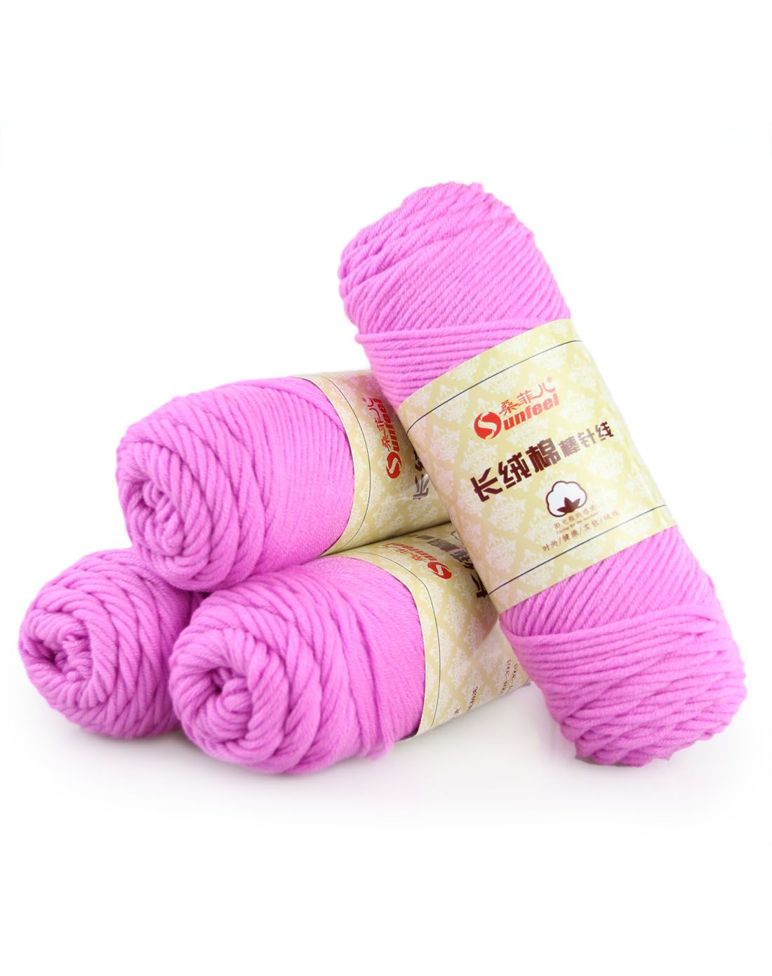 桑菲儿sunfeel毛线专场粉紫长绒棉棒针线500g(1斤)scr150829_唯品会