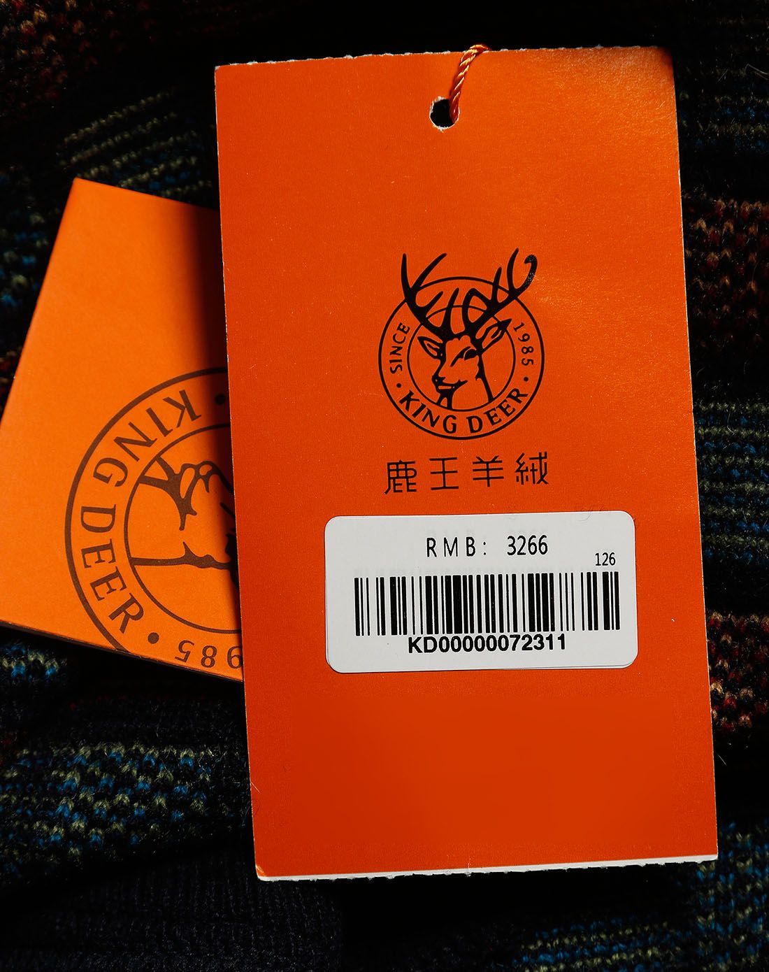 鹿王羊绒king deer男女装男款深蓝/多色格子提花时尚长袖山羊绒衫smc