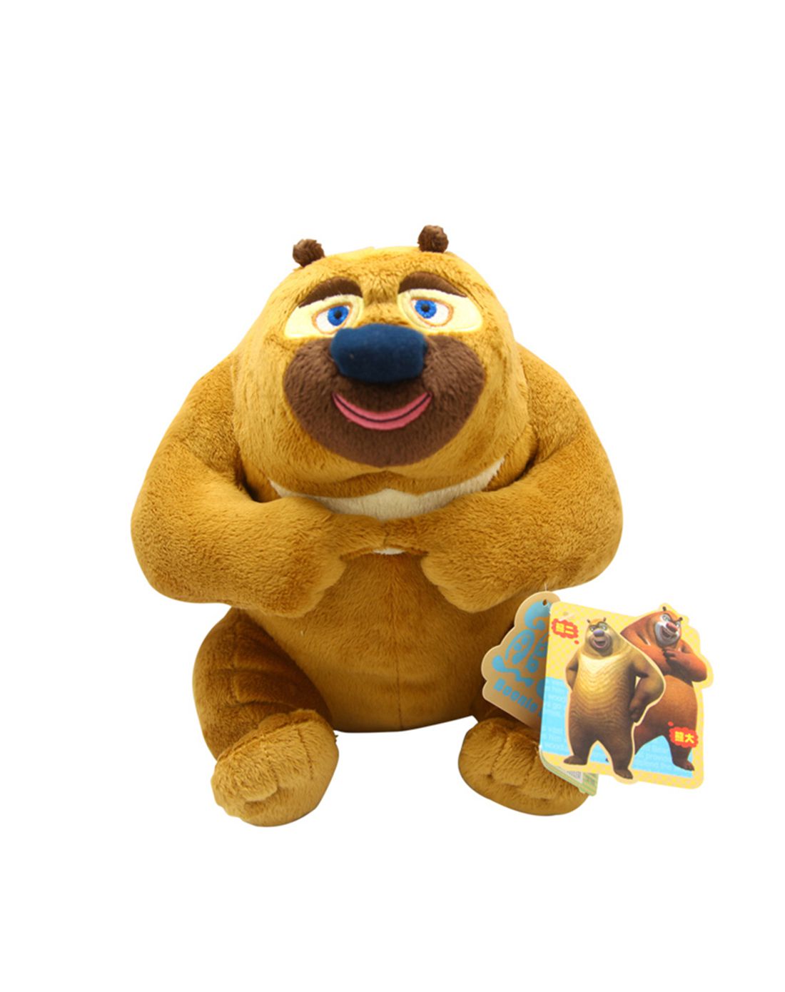 熊出没系列熊二标准坐姿写实公仔28cm