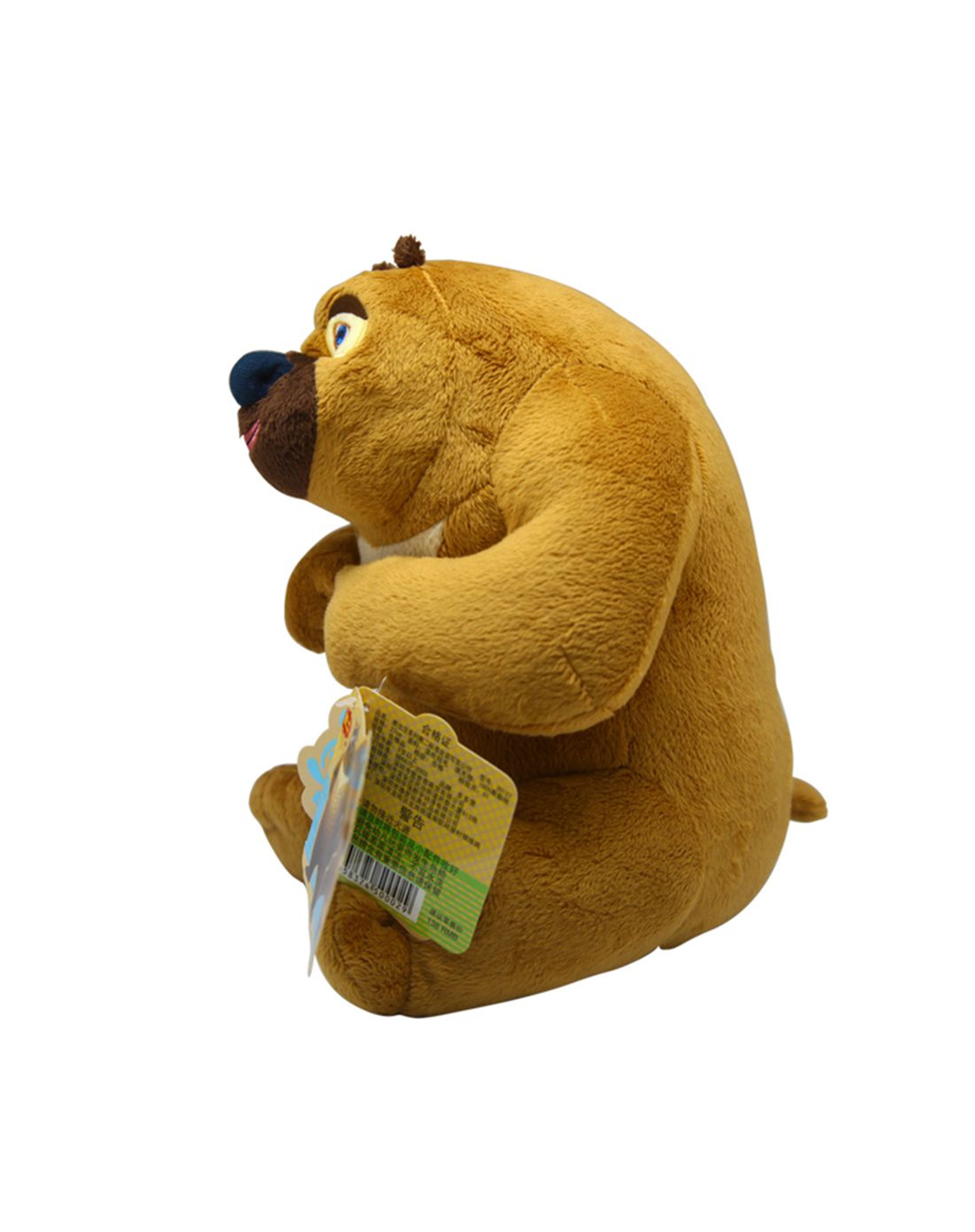 熊出没系列熊二标准坐姿写实公仔28cm