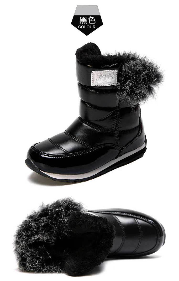 女中童黑色雪地靴【31-38码】