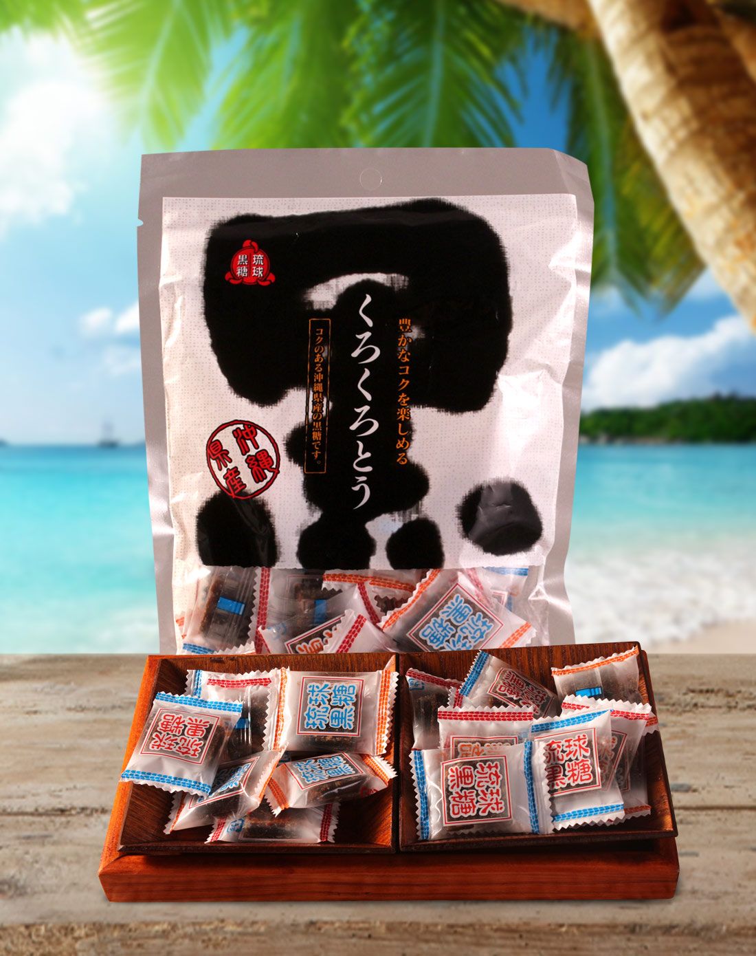 (3份起售)琉球黑糖 黑糖糖果150g