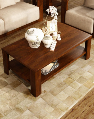 华日家居胡桃楸木实木长茶几