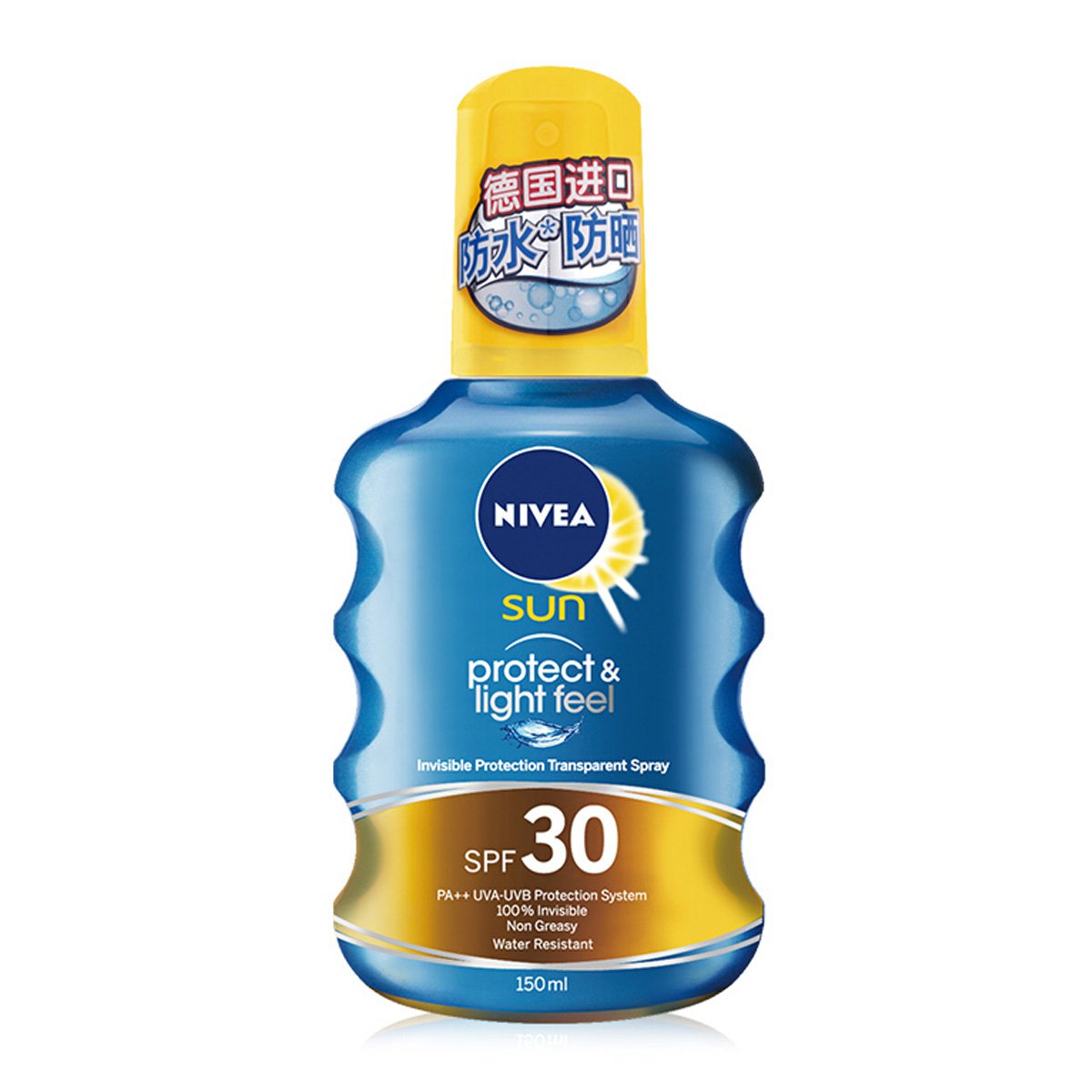 透明防晒喷露150ml