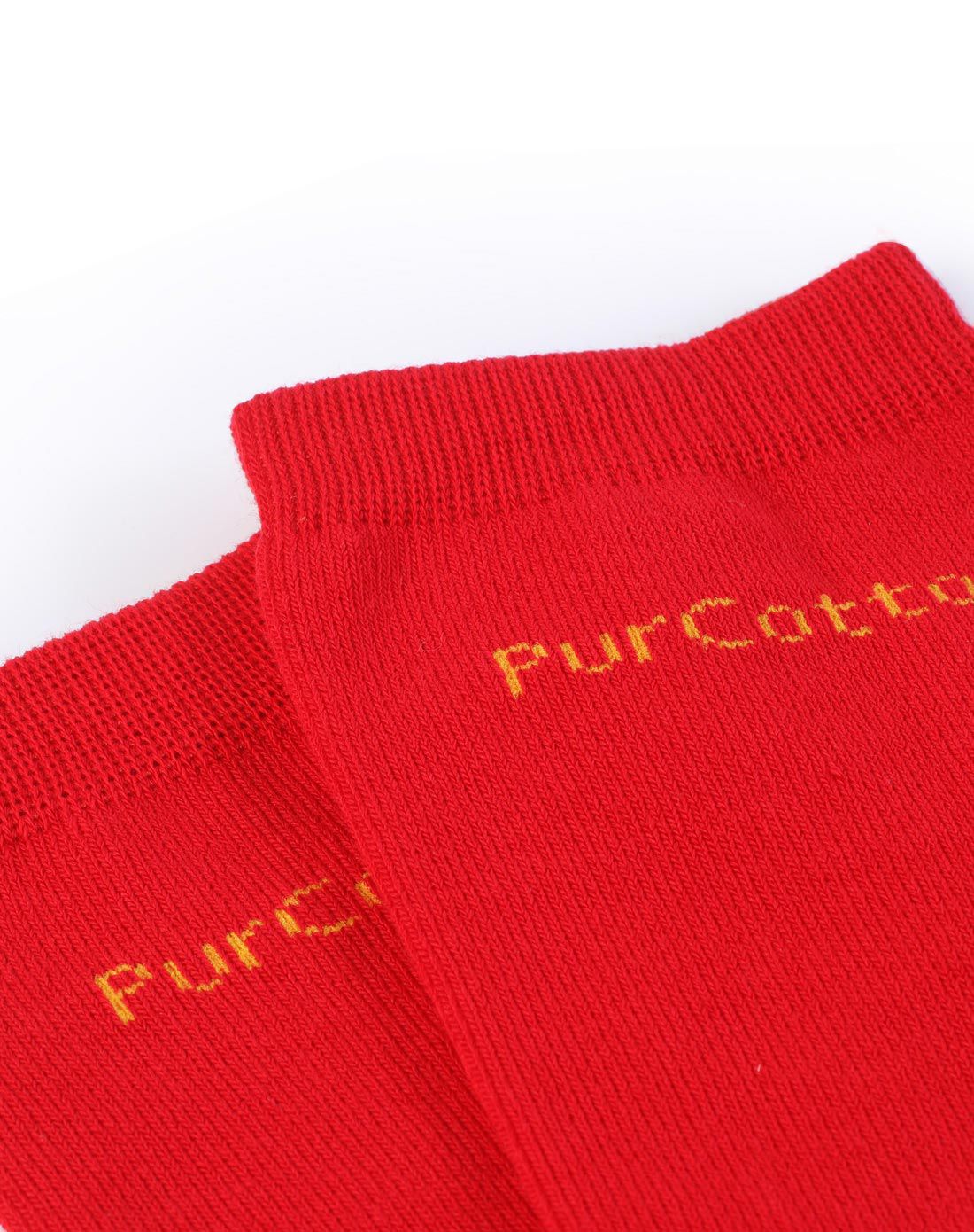 全棉时代purcotton母婴用品专场直发货全棉时代红色小童