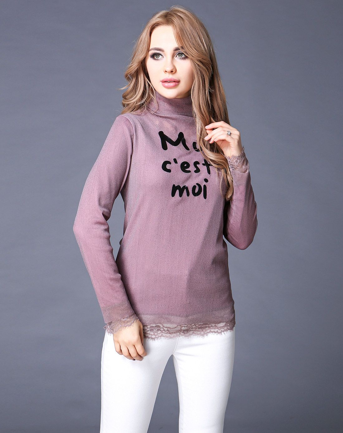 女款皮粉色上衣