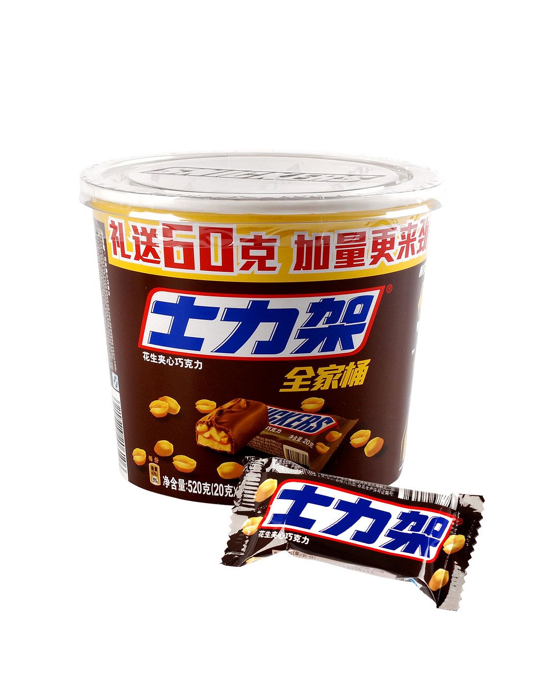 德芙德芙士力架花生夹心巧克力全家桶460g 60g6914973206106_唯品会