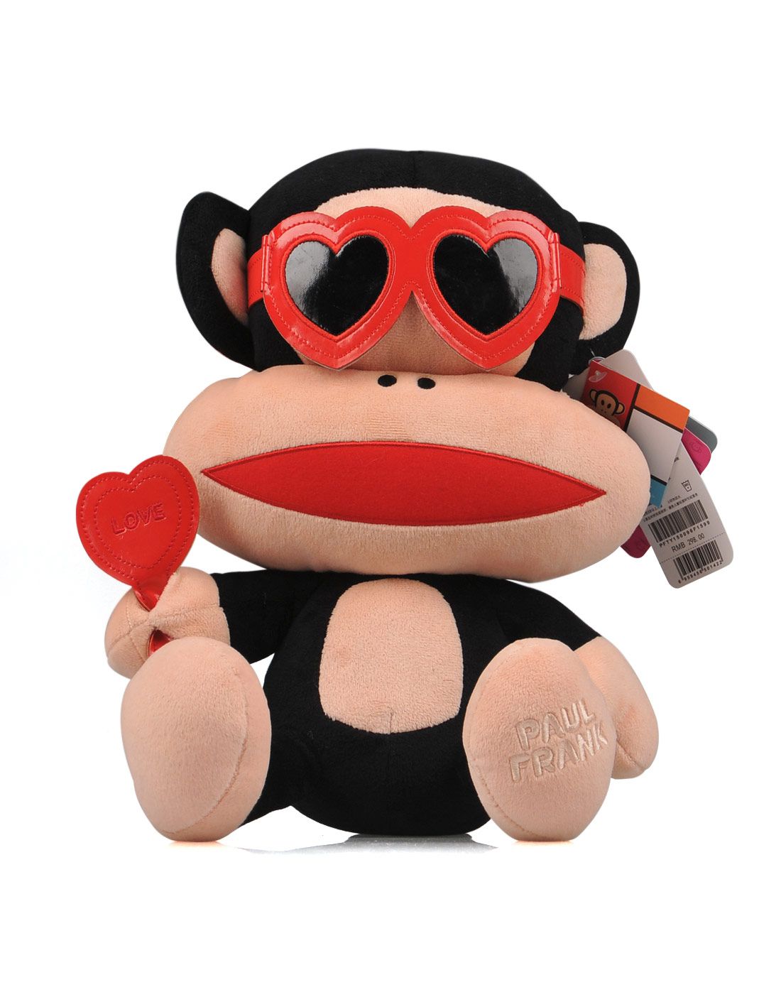 大嘴猴paul frank潮流运动专场30cm黑色坐姿公仔 心形眼镜pfty150096