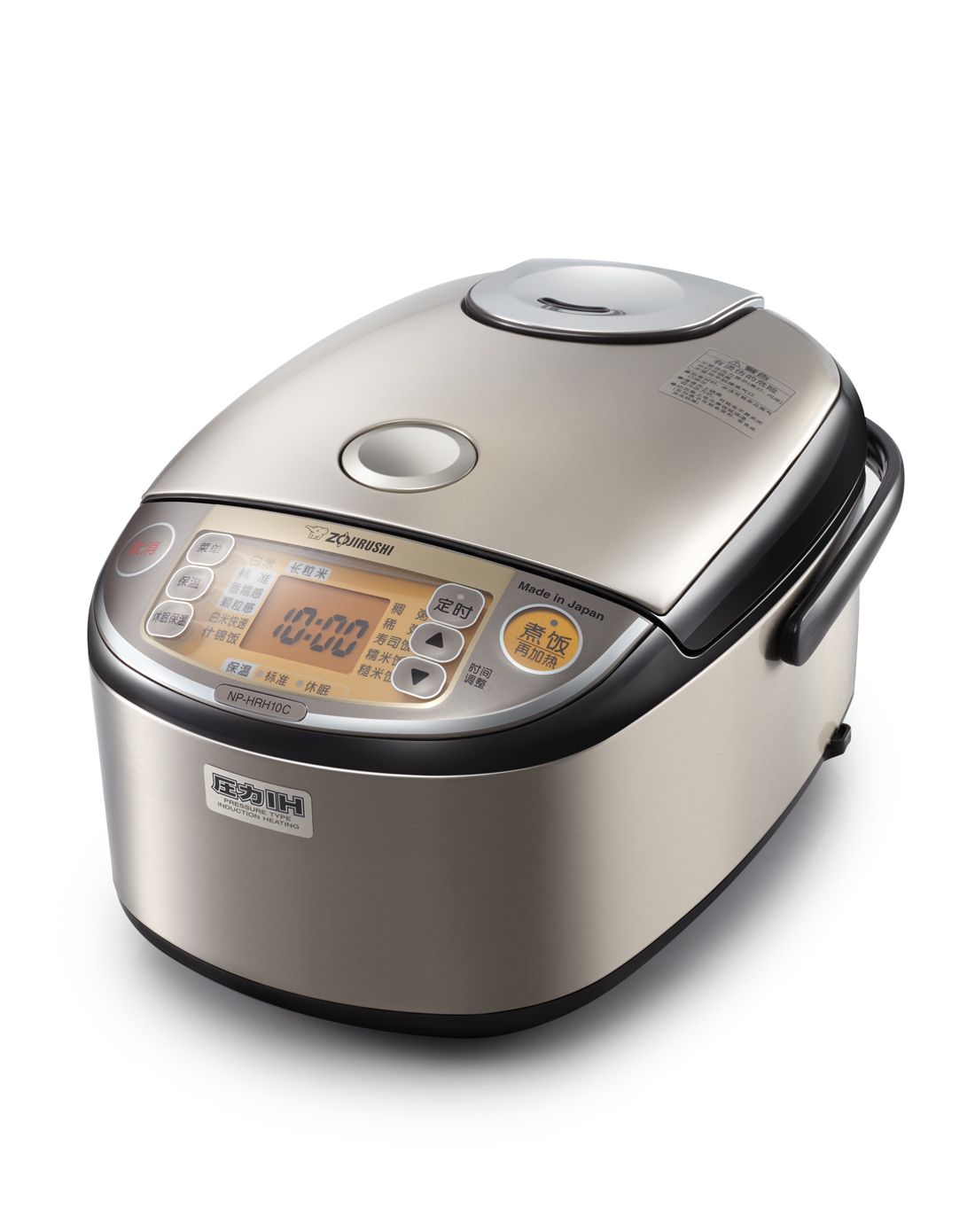象印zojirushi电器专场【日本原装】3-4人份四段ih电饭煲np-hrh10c-xt