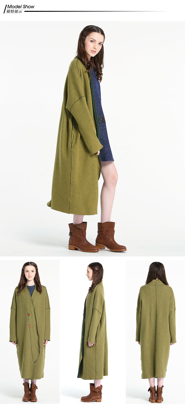 女款抹茶色双层布长款呢大衣