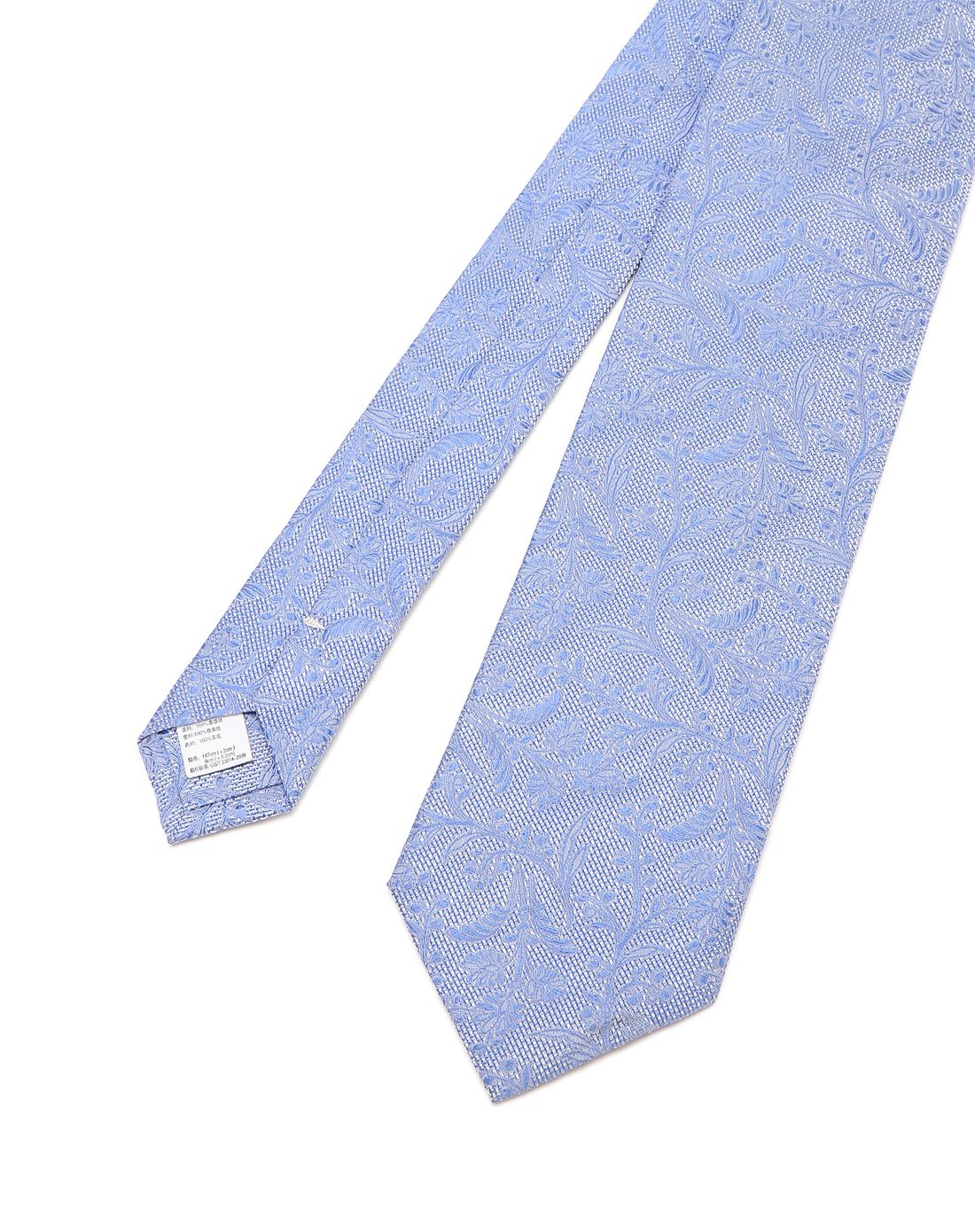 浅蓝色儒雅气质提花领带