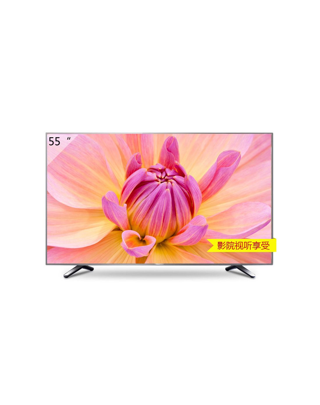 【免费看片利器】55英寸安卓智能led