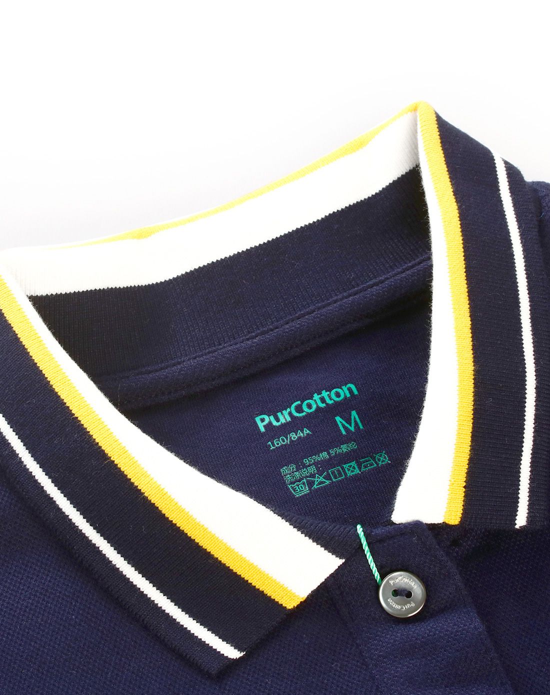 全棉时代purcotton母婴用品专场直发货全棉时代2016春夏