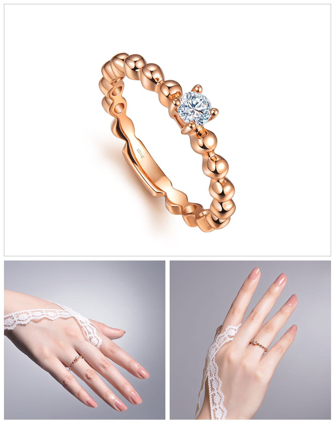 钻石小鸟 红18k金钻石戒指 【*】