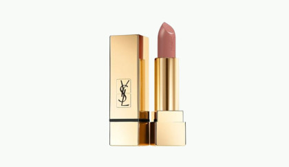 ysl 圣罗兰迷魅纯漾亮采方管口红#70珊瑚裸色