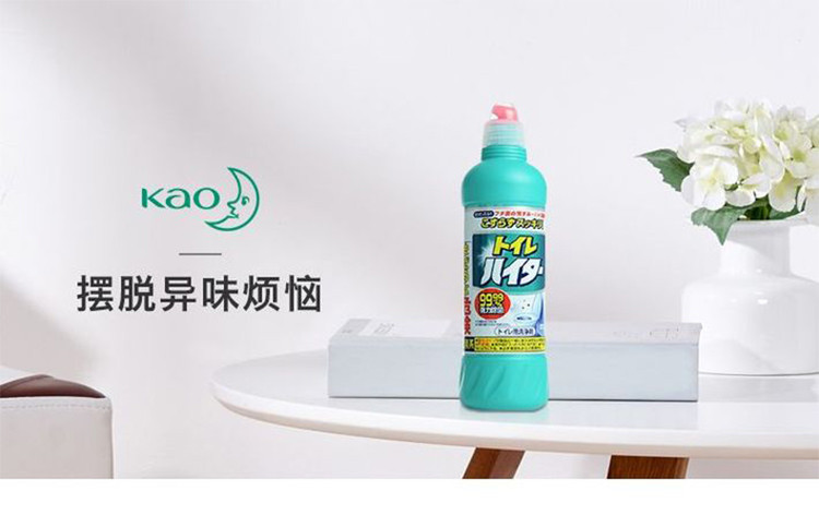 Kết quả hình ảnh cho 4901301018755