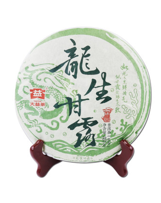 大益2016年龙生甘露普洱茶生茶饼茶357g饼