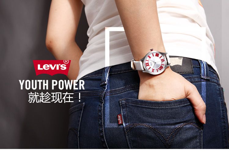 李维斯 女款创意3d立体表盘手表