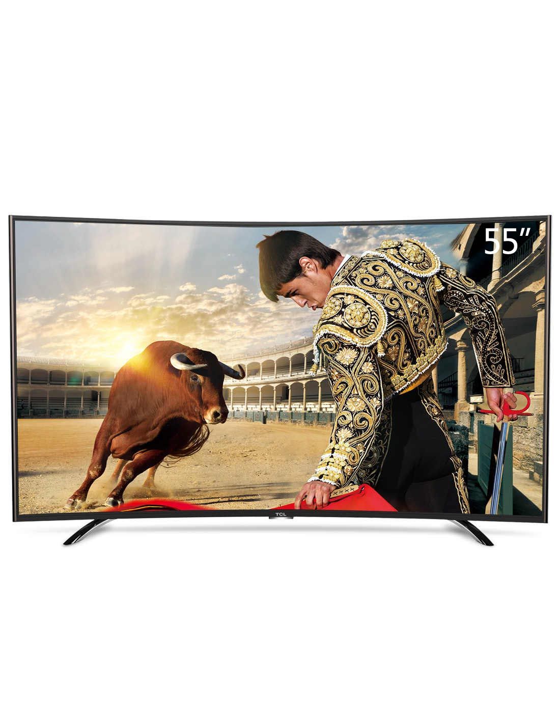 【曲面4k高色域】55英寸超清14核真彩