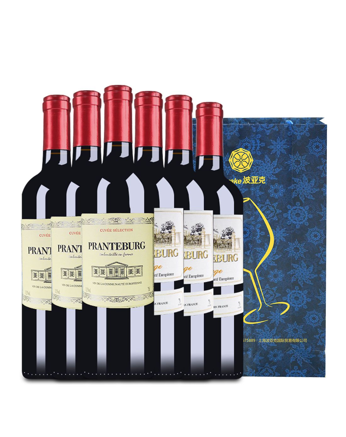 勃兰登堡欧洲红酒品鉴专场法国 勃兰登堡干红6支 送双支装礼袋1个noet