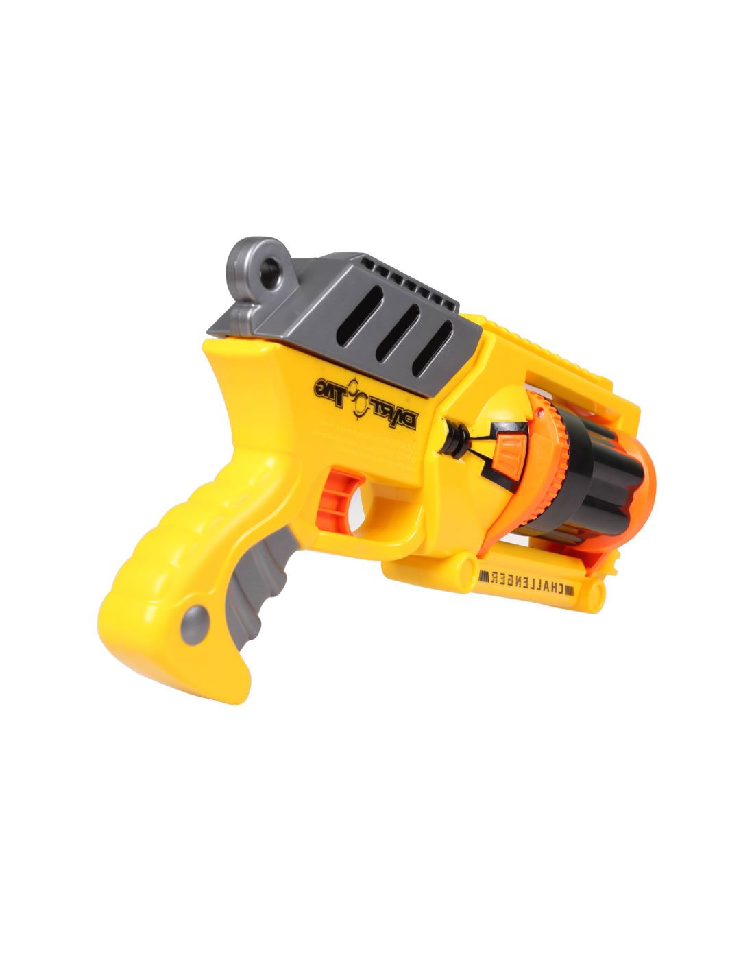 双鹰儿童玩具枪-对战软弹枪