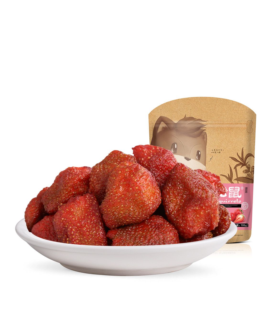 (3件起售)三只松鼠_草莓干106g