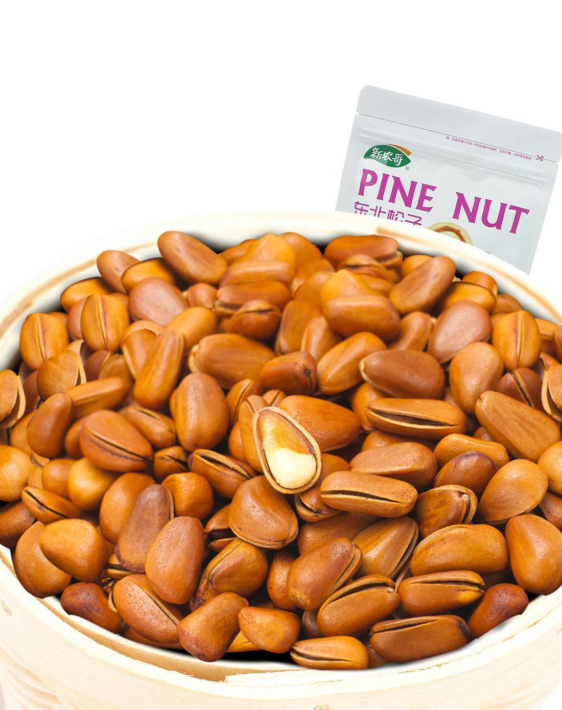 【爆款坚果】原味东北松子168gx2袋
