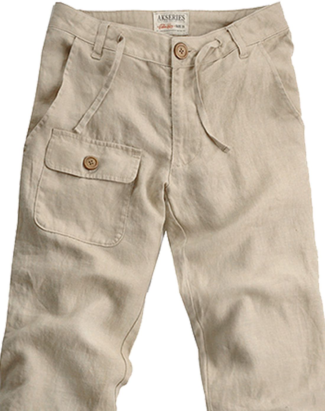 象牙色自由古巴腿袋全麻长裤