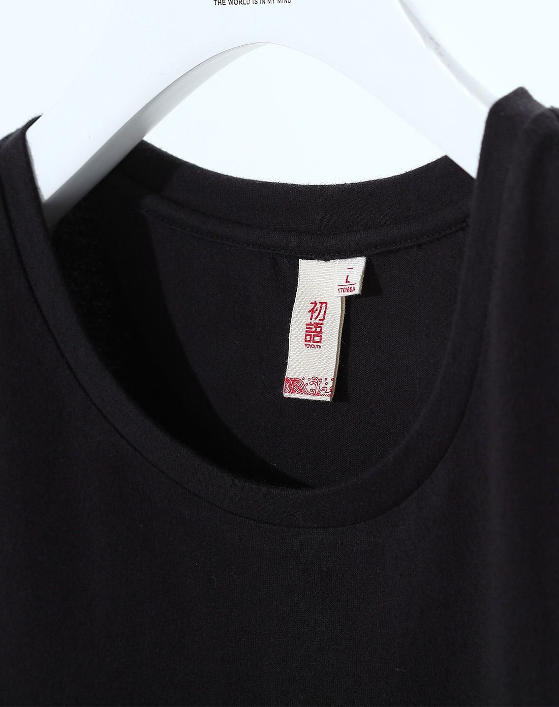 【夏新款】黑色中文印花圆领中袖t恤