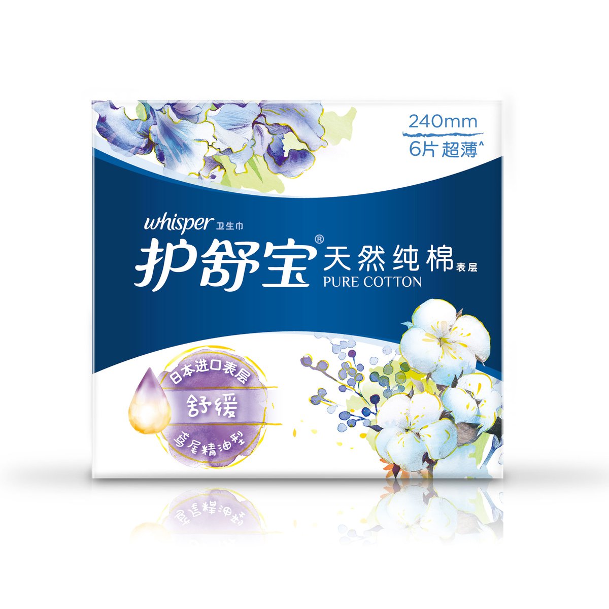 护舒宝天然纯棉卫生巾舒缓型日用240mm 6片(日本进口 天然纯棉表层)
