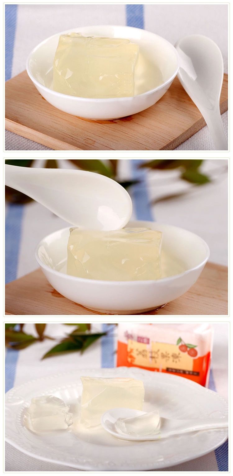 【q弹爽滑】雪之恋 荔枝味果冻500g(2件起售)