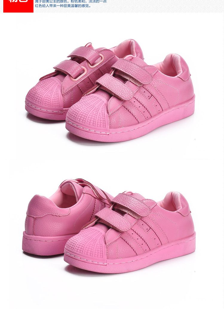 女童粉色贝壳头搭扣儿童休闲鞋