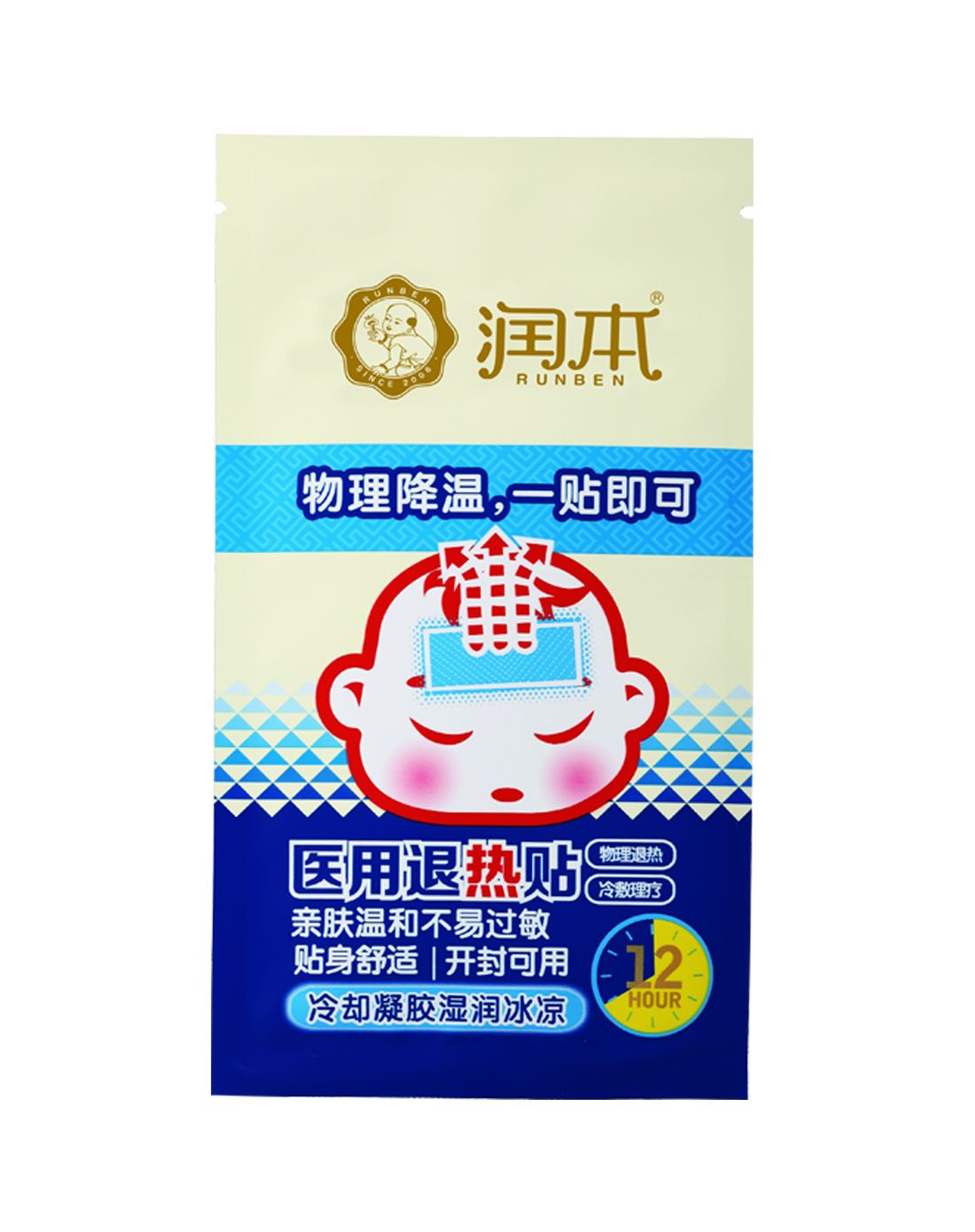 润本退热贴6p 5盒